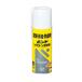  скрепление si Ricoh n смазка 420ml воздушный zo-ru жестяная банка #64327 KONI siBCJ-420 (61-2826-38)