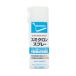 s микро n спрей 420ml 522336.. смазка SCSPR (61-2826-71)
