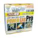 �p���[�K�X3�{�g RZ-8501 �V�x�m�o�[�i�[ RZ8501 (61-2900-84)