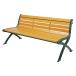  утилизация bench . есть 1825×620×780mmmizusima промышленность 244-0040 (61-3376-86)