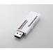 եбPassword Locker4 USB꡼ USB3.0 4GB 쥳 HUD-PL304GM (61-3678-94)