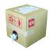 бетон clean 20L/BIB Yokohama масло и жиры промышленность CB20 (61-5342-50)