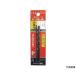 ѥå ȥ졼ȥɥ 2.5mm2 ϥ P-IS-SD-2.5 (61-5682-50)