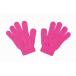 アーテック カラーのびのび手袋 蛍光ピンク 2266 (61-6008-17)