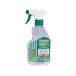  простой зеленый для легкий . бутылка 350mL KDS SGN-350KN (61-7706-92)