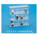 �f�X�R�E�I�b�`�P�[�X ���v���H�� 690922 (61-8561-96)