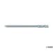 800/4Z ӥå 0.8X4.0X89 Wera 59480 (61-8671-62)