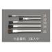 9.5x152mm ѡĥ꡼˥󥰥֥饷 /3  EA109BF-33 (61-8932-27)