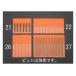 105x200mm ɥ饤Сӥå  EA509-22 (61-8941-21)