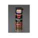 430ml антикоррозийный смазка спрей водостойкий eskoEA920AE-4 (61-8972-83)