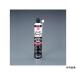 840ml детали очиститель 20шт.@eskoEA920BA-10B (61-8972-96)