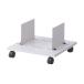 CPU подставка tower type серый na бегемот cocos nucifera CPU-301N (61-9078-74)