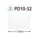  ȥ졼34-10 10cm  W119H92mm Ǯť  PDD10-32 (62-0852-23)