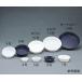  горшок . тарелка глубокий type ...φ129×38mm Iris o-yama4 go (62-0921-85)