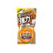 �X�[�p�[�I�����W �X�g�����O ���ړI�N�����U�[ ���̓p���[ UYEKI �E�G�L  (62-0928-87)