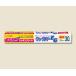 �N�b�N�p�[EG BOX�^�C�v 33cm�~30m ������ 4321893 (62-1020-75)