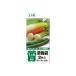 1�l�p�Е��� 20L LLDPE ���� 0.05mm 1�P�[�X 2���~120���� �W���p�b�N�X TK-02 (62-1054-65)