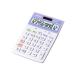 Casio антибактериальный калькулятор Just модель 12 колонка Casio JW-122CL-N (62-1061-69)