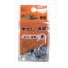  дерево винт голова чёрный 4.1×25mm 8шт.@ большой do- рукоятка to65906 (62-2365-24)