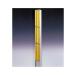  широкий post II type L=1000 одна сторона корпус только кошка I WPS-2S-1000 (62-3135-58)