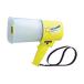  Laney мегафон . свет type ruminas4.5W свисток звук есть водостойкий specification noboru электро- машина завод TS-534L (62-3583-10)