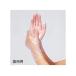  bamboo .take tiger plastic gloves 200 powder free M 200 sheets insertion 075883 (62-3618-95)