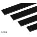  aluminium flat палка 1m 5.0×50mm черный 4 шт. комплект дешево рисовое поле (62-4878-43)