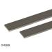  aluminium flat палка 2m 5.0×50mm отложной воротник 2 шт. комплект дешево рисовое поле (62-4882-32)