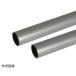  aluminium круг труба 2m 1.0×10mm серебряный 2 шт. комплект дешево рисовое поле (62-4882-81)