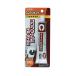�R���N�������g 50mL BP �Z���_�C�� CA-135 (62-4886-67)