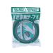 �����ܗp�e�[�v �L�� 10mm�~30mm�~4m �Z���_�C�� TP-167 (62-4888-72)