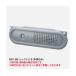 to-k navi II корпус только единица 881-86 (62-6118-61)