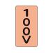 JIS�۴ɼ��̥��ƥå��� AST������ 100V �˾� 1�� 10���� ��˥å� AST-7-2SS (62-6127-19)