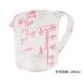 ENJOY KITCHEN�傫���ڐ��ϔM�v�ʃJ�b�v500mL C-4742 (62-8194-17)