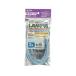 CAT6LAN 2m ELPA LAN-1020 BL  (62-8559-76)