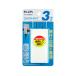 ѥȥå3ĸ ELPA A-CT003B W  (62-8563-18)
