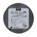 �h���u�`�����ʃe�[�v50mm �I�J���g BW-01-50 (62-8861-06)