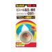 �X�R�b�` �r�j�[����C�p�e�[�v 25.4mm�~5.08m �X���[�G�� PA-25 (62-8984-68)