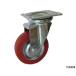 �v���X�����݋���t�ԃS���� 150�� ���h�m RWJ150 (62-9003-69)
