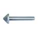 MC фасок Lee ma7.0mm 90 раз Trusco Nakayama TMC-7-90 (62-9053-63)