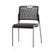 mi.-ting стул CM328-MY BK черный SANKEI солнечный Kei CM328-MY BK BK (62-9206-70)