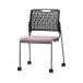mi.-ting стул CM328-MXC BK rose SANKEI солнечный Kei CM328-MXC BK RO (62-9206-80)