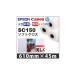 եȥ 610mm45m 3 ̥ȥ졼ǥ SC150 (62-9219-05)