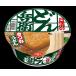 �ǂ񕺉q���˂��ǂ� �� 1�� 12�� �����H�i 24163 (63-1220-90)