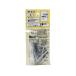 󥯥꡼  饹ѡ Ρץ饰ӥ 425mm 11 µ WF-310 (63-1499-93)