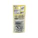 󥯥꡼  饹ѡ Ρץ饰ӥ 432mm 9 µ WF-311 (63-1499-94)