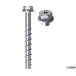  бетон винт type якорь FBS2 8×90 40/25 US TX 50 шт. входит Fischer Japan 536854 (63-2365-89)