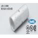 B她꡼ ۡॻ󥿡ѥå 4 ˥üҹ HCB-8 (63-2544-80)
