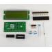 LCD3WIRE_BOARD комплект * жидкокристаллический orange все. laboLCD3WIRE_BOARD_OR_KIT (63-3033-30)