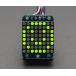  Mini LED Matrix основа доска зеленый цвет Adafruit 872 (63-3077-17)